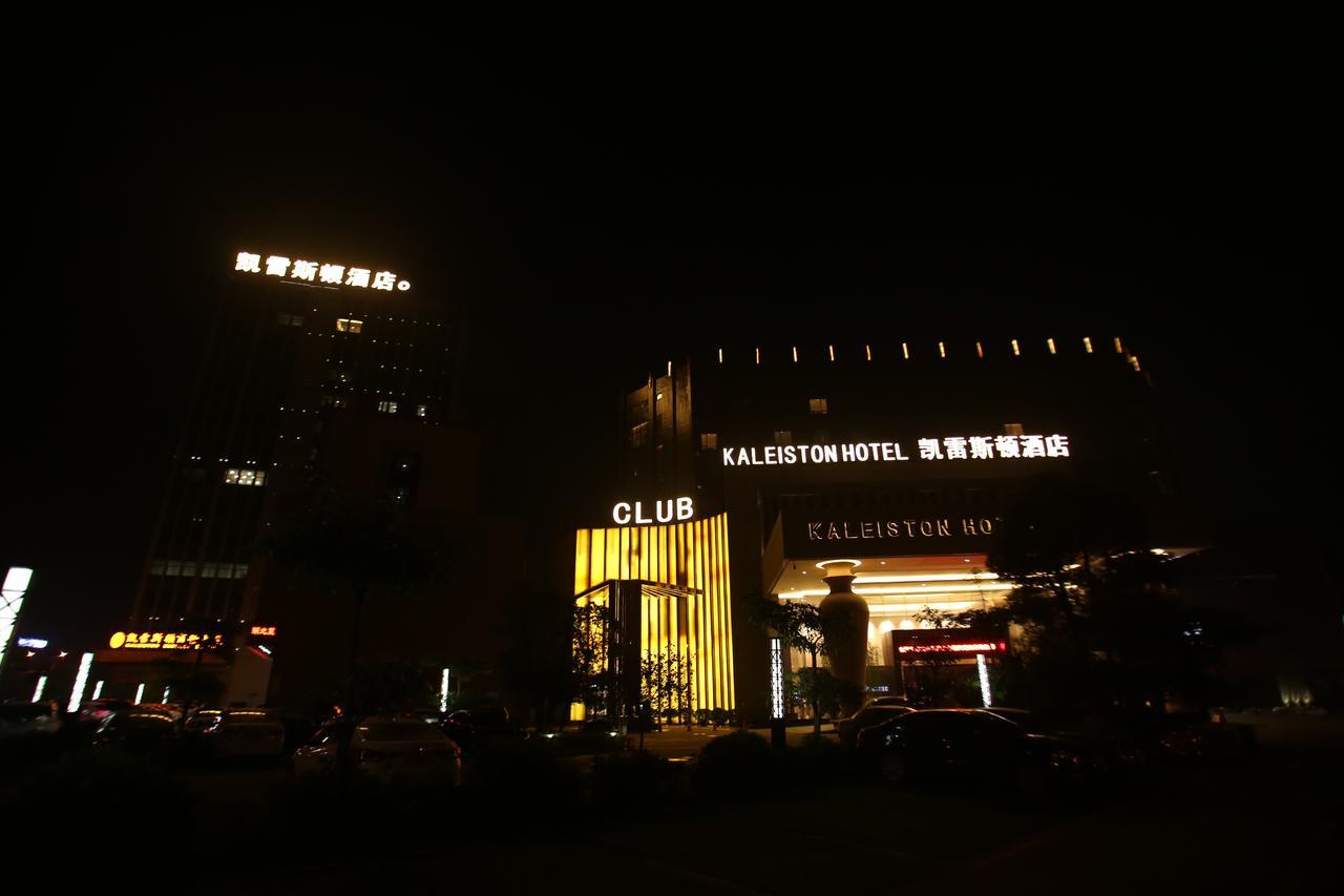 Shenzhen Kaileiston Hotel Εξωτερικό φωτογραφία